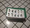 【原研药】施维舒 替普瑞酮胶囊 50mg*80粒/盒 实拍图