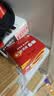 南孚 (NANFU)碱性电池 套装 聚能环5代(儿童玩具/血糖仪/挂钟/鼠标键盘/遥控器) 7号30粒 实拍图