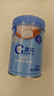 嘉宝（GERBER）混合蔬菜营养谷物高铁米粉宝宝辅食米糊250g新老包装随机发货 实拍图