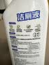 老管家洁厕灵液马桶清洁除菌卫生间强力除垢除臭去异味家用清香型 除垢清香型500ml*3瓶 实拍图