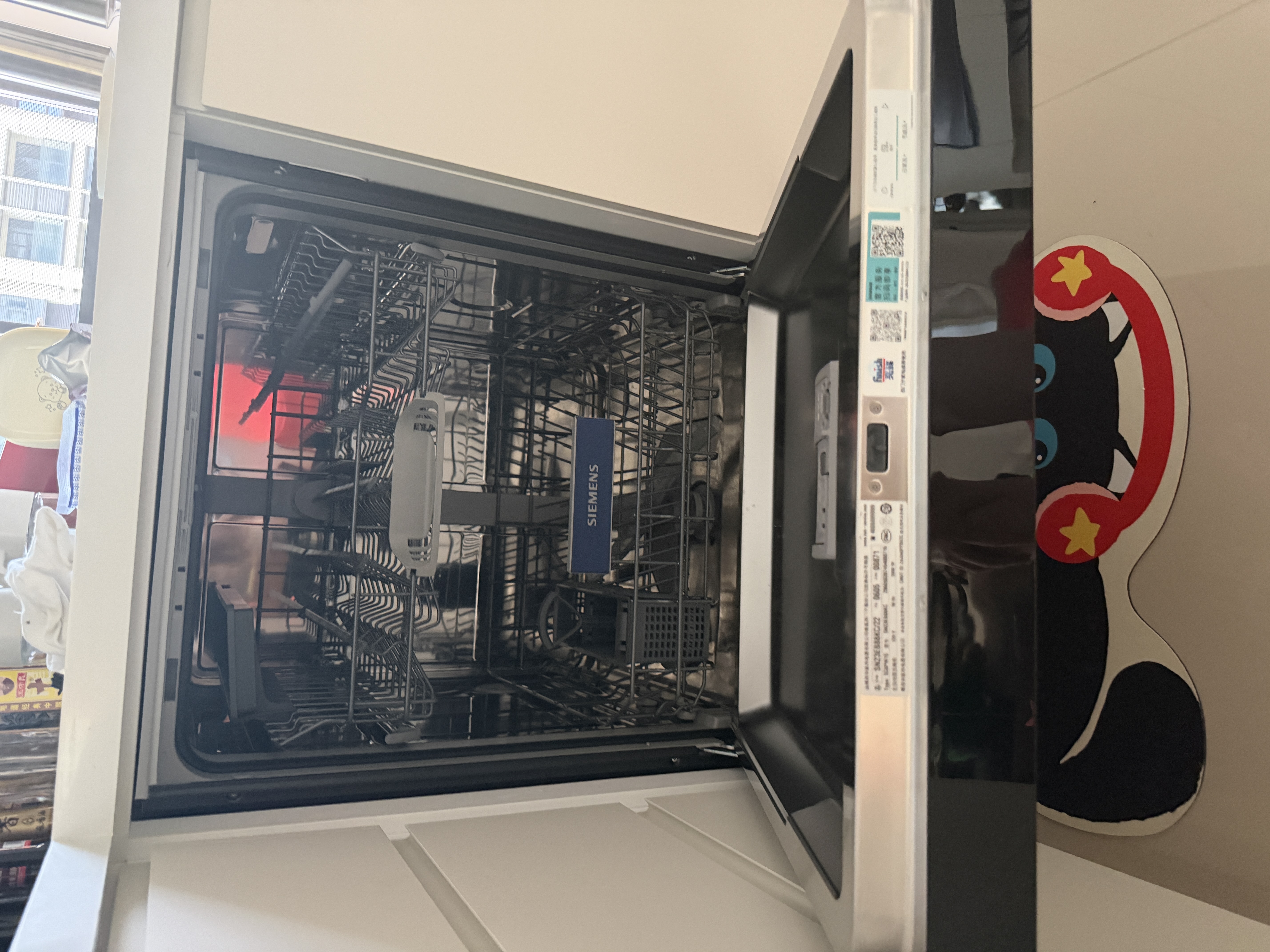 西门子（SIEMENS）极净魔盒3.0MAX 洗碗机17+3套 170升以上家用大容量 智能开门烘干 10天10夜抑菌存储 北极光系列 SN23EB88KC 实拍图