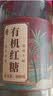丙田 有机姜黑糖块350g 云南蔗古法方月经生理期老红糖姜糖茶无添加剂 实拍图