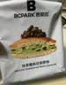 碧翠园铜锣烧夹心手作蛋糕办公室早餐下午茶面包糕点心600g6枚 源头直发 实拍图