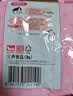 三养（SAMYANG）火鸡面奶油火鸡面拌面650g(130g*5)奶香早餐泡面拌面宵夜速食 实拍图