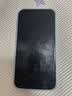 Smorss【贴坏包赔】适用苹果13mini钢化膜防窥 Apple iPhone 13 mini手机膜 全屏覆盖贴膜防窥玻璃膜 实拍图