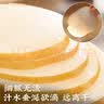 粤迎正宗山东秋月梨【顺丰送货上门】冰糖脆甜梨子新鲜中秋节送礼物盒 5斤礼盒装【送礼优选装-较较划算】净4.5斤 A+级精选果【单果302-351g】甜 实拍图