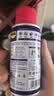 WD-40强力除锈剂铁锈wd40金属防锈门锁润滑油机械螺丝螺栓松动清洁40ml 实拍图