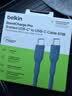 贝尔金（BELKIN）苹果充电线 数据线type-c 苹果17充电 手机快充线 USB-C电源线电脑快充线 2米编织款 蓝色 CAB024 实拍图