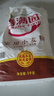 香满园 面粉 中筋粉 家用小麦粉 10斤 包子饺子馒头饼手擀面 实拍图