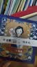 贞格格雪花膏【高铁同款】老上海国货礼盒4件套 补水保湿滋润肌肤伴手礼 实拍图