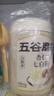 五谷磨房杏仁七白粉即食速食营养早餐代餐粉546g 实拍图
