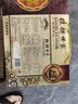 誓言果广东深圳特产伴手礼手信鸡仔饼腐乳饼潮汕惠州汕头特产礼盒448克 实拍图