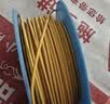 远东电缆 WDZA-BYJ(F)-4平方低烟无卤阻燃A级单芯铜芯硬线 100米/卷 红色 实拍图