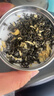 八窨飘雪茶叶茉莉花茶 2026特级新绿茶可冷泡花草茶四川花毛峰125克罐装 实拍图