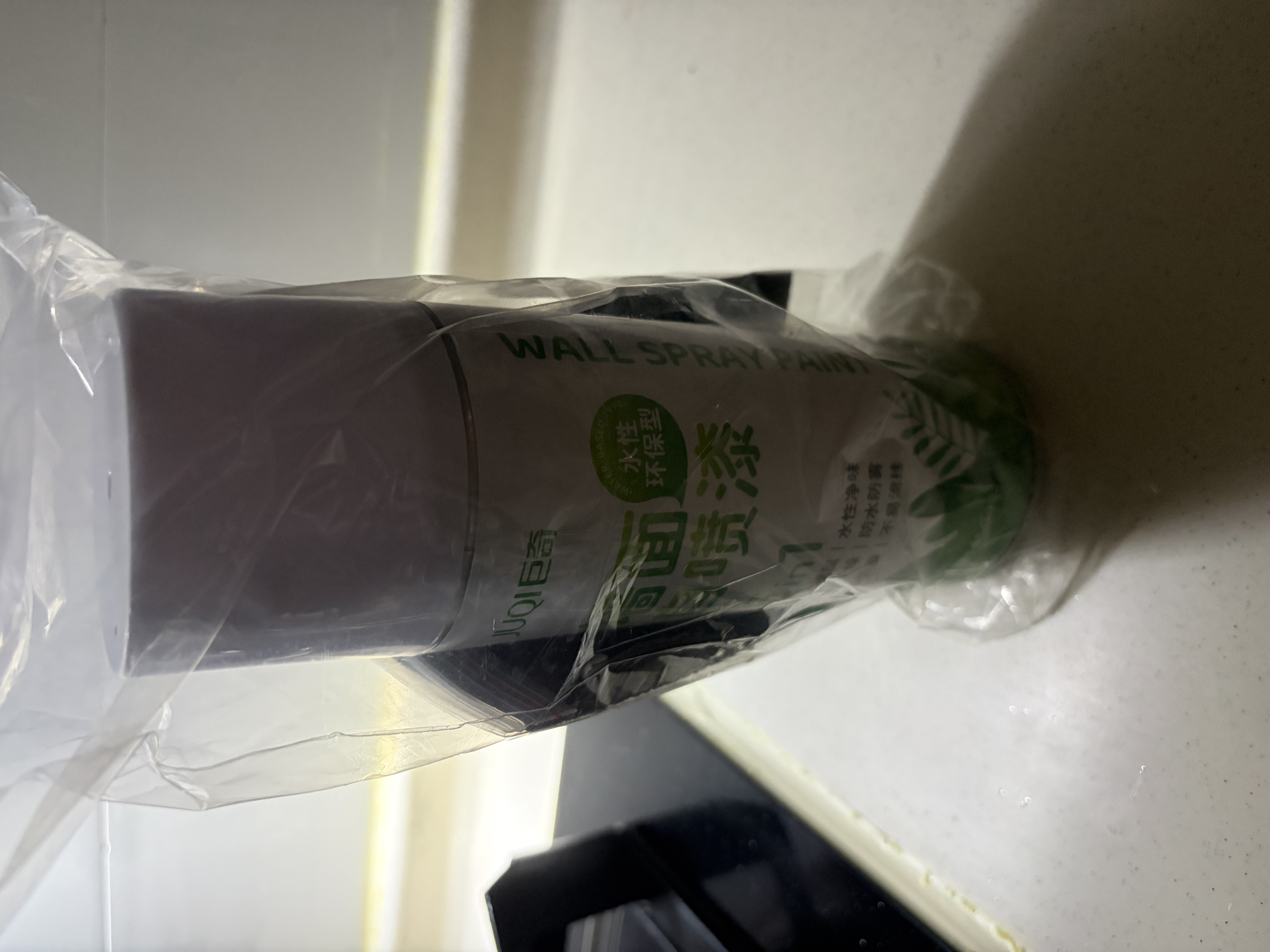 巨奇（JUQI）墙面修复自喷漆450ml白色强遮盖净味环保防霉防水家用补墙喷漆 实拍图