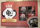 生和堂 经典龟苓膏 原味 215g*12杯礼盒 休闲零食 草本零食 团购送礼 实拍图
