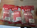 杨大爷广式香肠糖酒风味腊肠特产 (7分瘦)广味香肠净重500g 需烹饪食用 实拍图