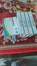 [双燕牌]甲泼尼龙片 4mg*24片 5盒装 实拍图