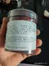 协穆胖东来同款宁夏枸杞新货头茬免洗红枸杞泡水特级野生无硫 红枸杞 250g*2罐 共500克 实拍图