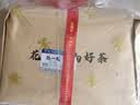 陈一凡 川派茉莉飘雪 茉莉花茶特级 浓香型茶叶 新茶四川花茶纸包装250g 实拍图
