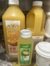 味全每日C100%橙汁果汁冷藏果蔬汁饮料露营聚会1.6L*1 实拍图