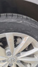 锦湖轮胎KUMHO汽车轮胎 205/55R16 91H KR26 适配卡罗拉/朗逸/英朗 实拍图