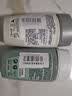卡诗（KERASTASE）新双重功能洗发水试用装&介意慎拍80ml(新旧包装随机)控油洗发露 实拍图