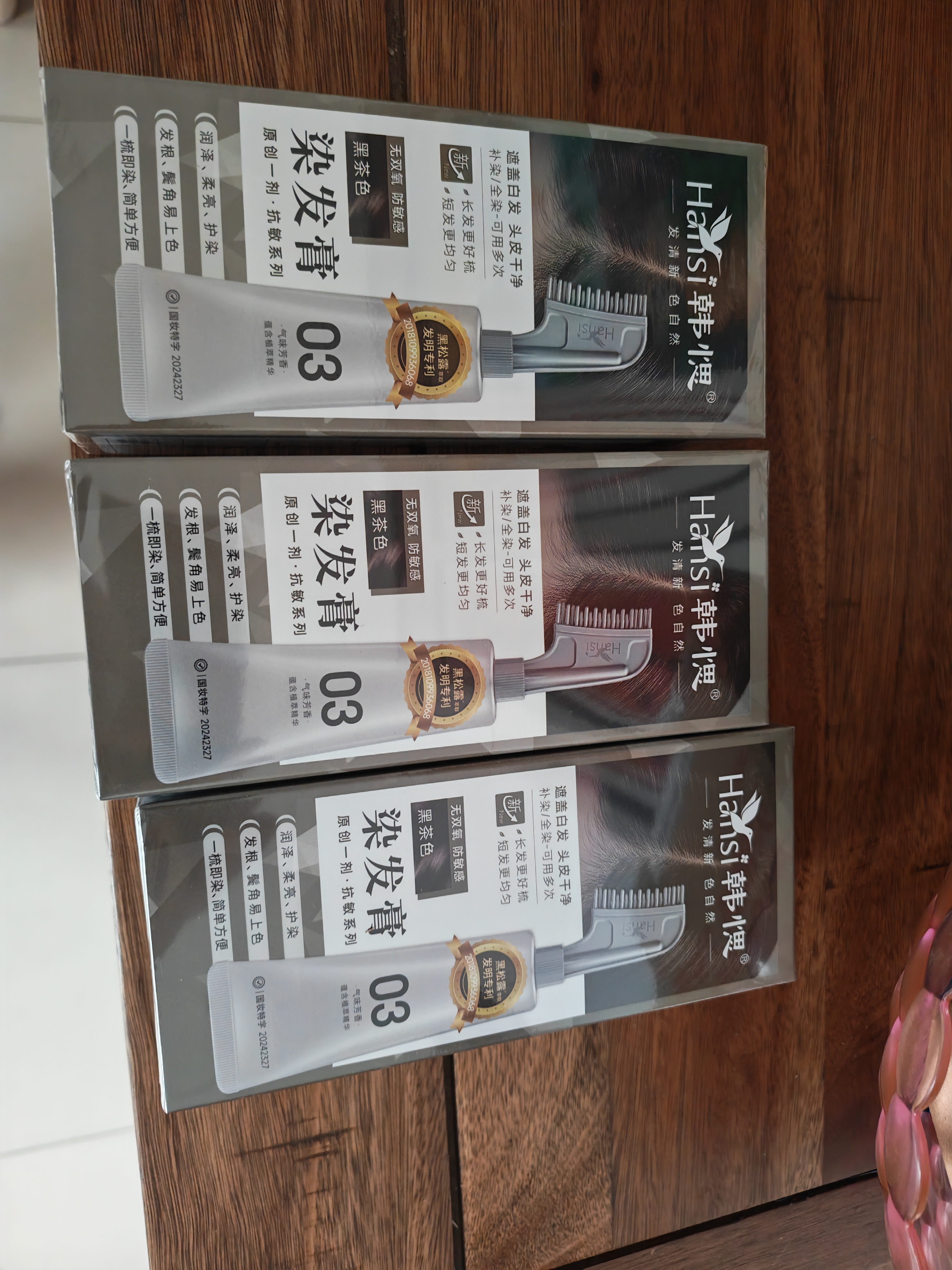 韩愢果染膏黑茶色天然植物染发剂 男女无刺激遮盖白发不沾头皮染发膏 实拍图