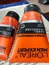 欧莱雅（LOREAL）男士洗面奶控油清痘深层清洁磨砂抗黑头角质氨基酸洁面乳男青少年 劲能洁面100ml*3+50ml*3 实拍图