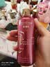 嘉媚乐（CAMENAE）玫瑰新肌密水乳套装爽肤水活润乳润泽补水保湿娇嫩护 520礼物女生 实拍图