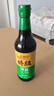 李锦记【百厨大战同款】薄盐系列 特级薄盐生抽500ml【减盐25%* 特级】 实拍图
