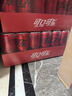 可口可乐（Coca-Cola）零度 Zero 无糖汽水 碳酸饮料 330ml*24主题罐新老包装随机发货 实拍图