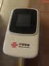 中国联通随身wifi6无线移动wifi免插卡无线网卡车载校园随行支持5G/4G设备上网全国通用流量2026款官方正品 实拍图