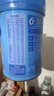 嘉宝（GERBER）番茄牛肉谷物高铁米粉婴幼儿米粉宝宝辅食米糊250g6月+100%真验厂 实拍图