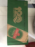 青岛啤酒（TsingTao）经典拉格 550ml*18罐 加量不加价 整箱装 实拍图