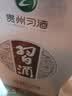 习酒 银质习酒 酱香型白酒 53度 500ml 单瓶装 实拍图