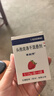 【原研药】希刻劳 头孢克洛干混悬剂 0.125g*6袋/盒 实拍图