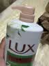 力士（LUX）沐浴露套装 清爽健肤 艾叶山茶香1000g送幽莲350g 香味持久 实拍图