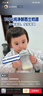 爱他美（Aptamil）白金澳洲版 幼儿配方奶粉 3段(12-36个月) 900g【批批严检】 实拍图