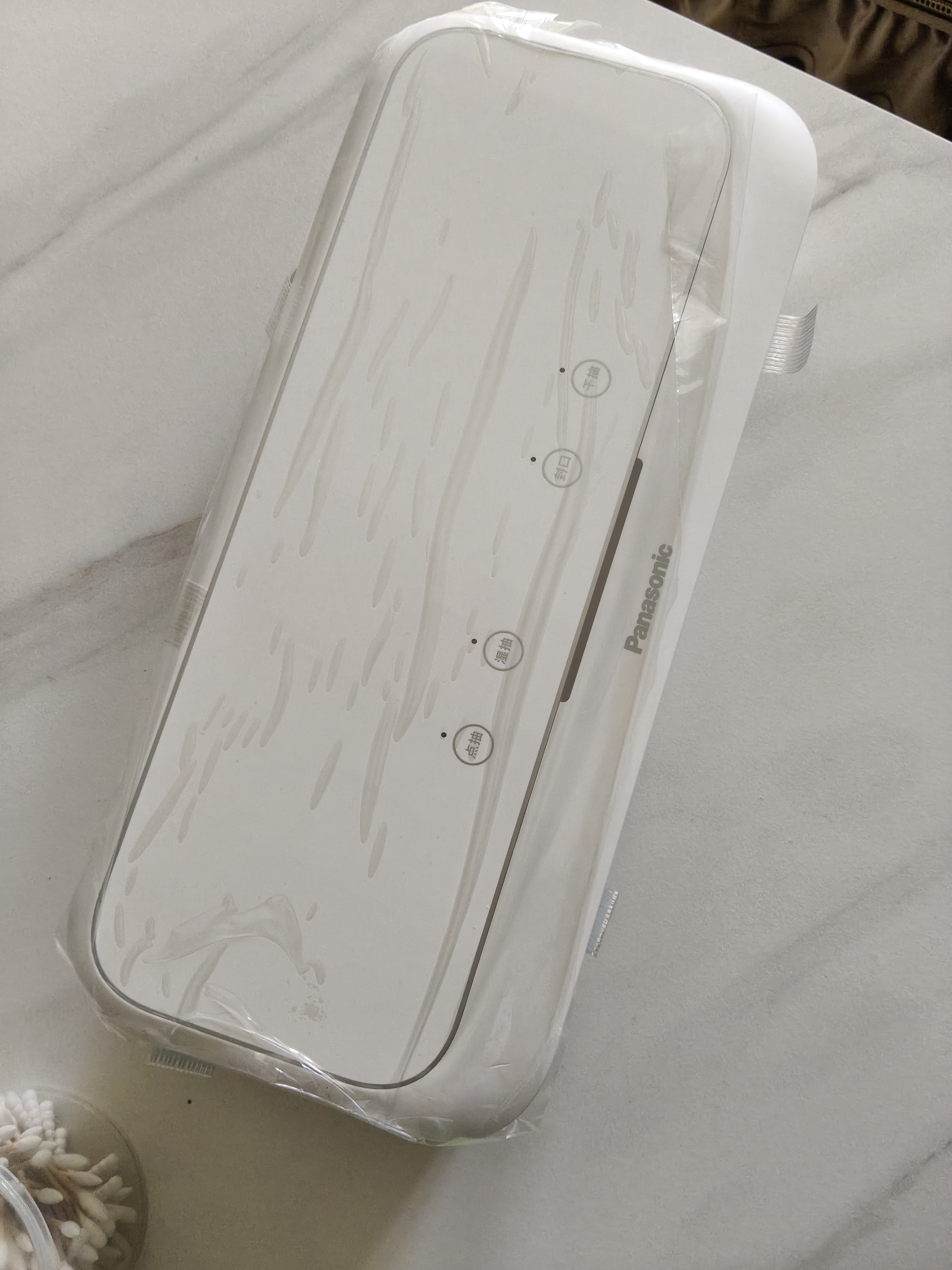松下（Panasonic）真空压缩封口机家用食品抽真空密封机真空袋大吸力塑封机保鲜密封机干湿两用 【爆款】70Kpa强瞬吸+分子级塑封|不漏气 【内置袋仓+切刀】松下正品 假一赔十 实拍图
