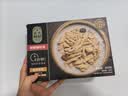 正大食品（CP）胡椒猪肚鸡600g 预制菜方便菜 火锅汤料半成品 送礼 实拍图