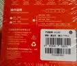 爱国者线控耳机Type-c数字接口扁口有线耳机 睡眠音乐运动 适用于安卓iPhone苹果 电脑手机通用A110D 实拍图