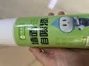 炫嘉米塔尔防水补墙膏白色墙面修补膏补墙漆墙面裂缝修补膏500g 实拍图