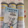 巨奇（JUQI）鞋子除臭杀菌喷雾360ml*3鞋子除臭剂银离子消毒杀菌鞋柜防臭脚气 实拍图