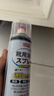 巨奇（JUQI）鞋子除臭杀菌喷雾360ml 银离子消毒杀菌鞋袜球鞋运动鞋防脚臭脚气 实拍图