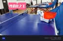 庞伯特（pongbot）NOVA 乒乓球发球机 家用台面便携式智能乒乓球训练器 发球器 NOVA+遥控+电源+软包套装 实拍图