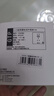 公牛（BULL）开关插座 GTP系列 16A正五孔带漏电保护插座GTPZ229暗装 实拍图