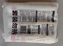 陈克明面条 老妈厨房鸡蛋风味挂面900g*3包组合 炸酱面拌面拉面营养 实拍图