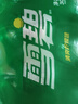 可口可乐（Coca-Cola）檀健次代言雪碧 Sprite 柠檬味 碳酸饮料 300ml*12瓶 整箱装 实拍图
