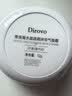 蒂洛薇（DIROVO）【36H持妆】3.0保湿肽水晶气垫遮瑕控油BB霜24g 实拍图